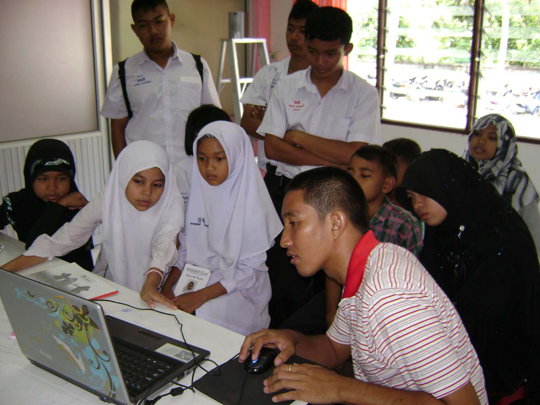 Image